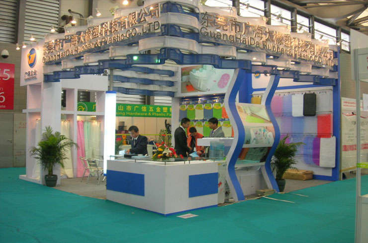 2010年上海酒店用品展